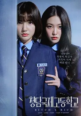 火狼动漫网短剧《重生之我在1988》封面