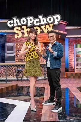 火狼动漫网综艺《声浪实验室》封面